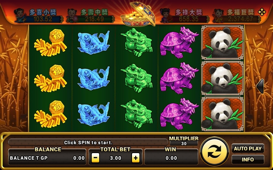 รีวิวเกม Lucky panda